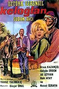 Постер к фильму «Keloglan (1965)»