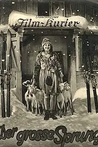 Главный постер фильма «Большой прыжок (1927)»