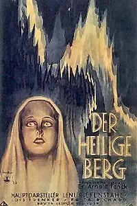 Главный постер фильма «Священная гора (1926)»