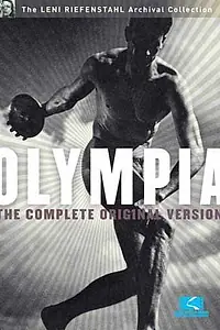 Постер к фильму «Олимпия (1938)»