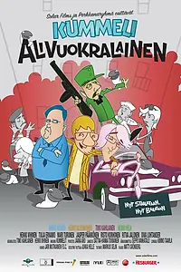 Постер к фильму «Kummeli Alivuokralainen (2008)»