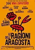 Постер к фильму «Le ragioni dell'aragosta (2007)»