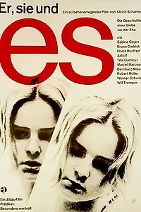 Постер к фильму «Это (1966)»