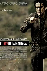 Постер к фильму «Царь горы (2007)»