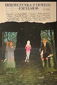 Главный постер фильма «Девочка из отеля «Эксельсиор» (1988)»