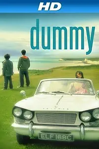 Постер к фильму «Кукла (2008)»