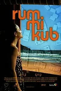 Постер к фильму «Руммикуб (2007)»