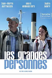 Главный постер фильма «Взрослые люди (2008)»