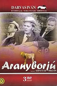 Постер к фильму «Золотой теленок (1974)»