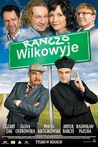Постер к фильму «Ранчо Вильковые (2007)»