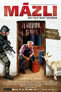 Постер к фильму «Лафа! (2008)»