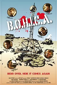 Постер к фильму «B.O.H.I.C.A. (2008)»