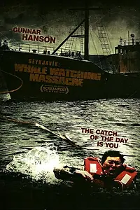 Главный постер фильма «Гарпун: Резня на китобойном судне (2009)»