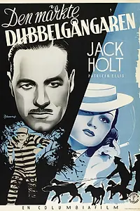 Постер к фильму «Fugitive at Large (1939)»