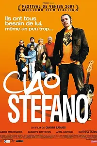 Постер к фильму «Не думай об этом (2007)»
