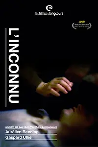 Главный постер фильма «Неизвестный (2007)»
