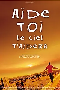 Постер к фильму «Помоги себе сам, тогда Бог тебе поможет (2008)»