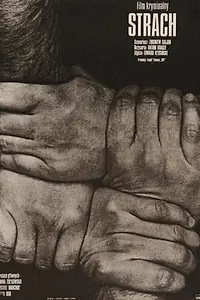 Постер к фильму «Страх (1975)»