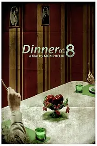 Постер к фильму «Dinner at Eight (2007)»