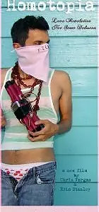 Постер к фильму «Homotopia (2007)»