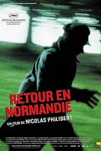 Главный постер фильма «Возвращение в Нормандию (2007)»