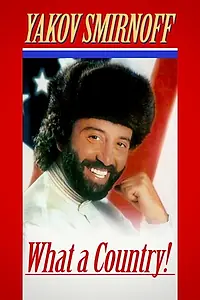 Постер к сериалу «What a Country (1986 - 1987)»