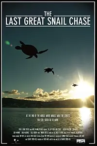 Главный постер фильма «Последняя великая погоня за улитками (2007)»
