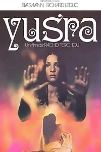 Постер к фильму «Yusra (1971)»