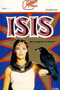 Главный постер сериала «Секреты Исиды (1975 - 1976)»