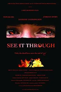 Главный постер фильма «Довести дело до конца (2006)»