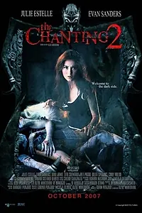 Главный постер фильма «Клятва обреченных 2 (2007)»