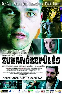 Постер к фильму «Пикирующий полёт (2007)»
