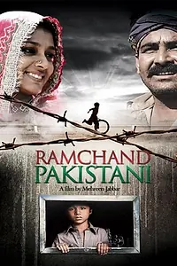 Главный постер фильма «Рамчанд из Пакистана (2008)»