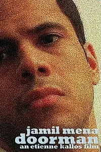 Постер к фильму «Портье (2006)»