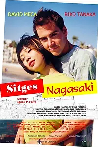 Постер к фильму «Sitges-Nagasaki (2007)»