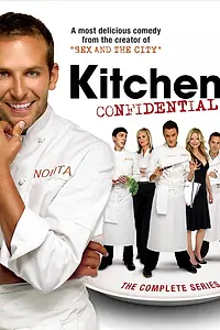 Постер к сериалу «Секреты на кухне (2005 - 2006)»