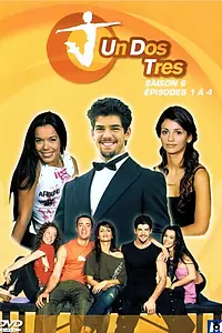 Постер к сериалу «Танцы под звездами (2002 - 2005)»