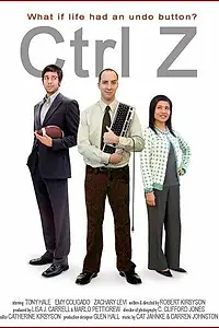 Постер к фильму «Ctrl Z (2007)»
