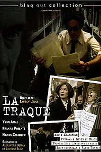 Постер к фильму «Облава на палача (2008)»