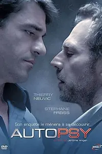 Главный постер фильма «Вскрытие (2007)»