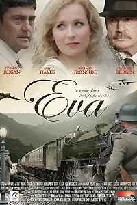 Постер к фильму «Ева (2010)»