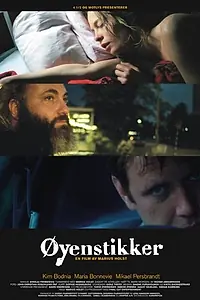 Постер к фильму «Стрекозы (2001)»