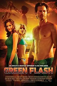 Главный постер фильма «Зеленый луч (2008)»
