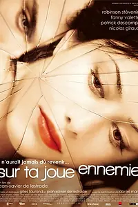 Главный постер фильма «Добро пожаловать домой (2008)»