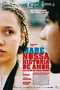 Постер к фильму «Маре, наша история любви (2007)»
