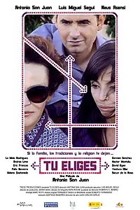 Постер к фильму «Ваш выбор (2009)»