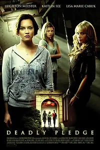 Главный постер фильма «Призраки в женской общаге (2007)»