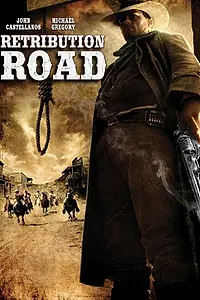 Главный постер фильма «Синие глаза (2007)»