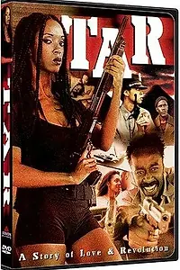 Постер к фильму «Tar (1996)»
