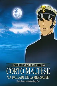 Постер к мультфильму «Корто Мальтезе: Баллада о соленом море (2003)»